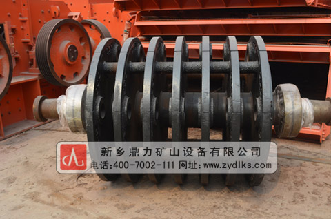 錘式破碎機(jī)轉(zhuǎn)子