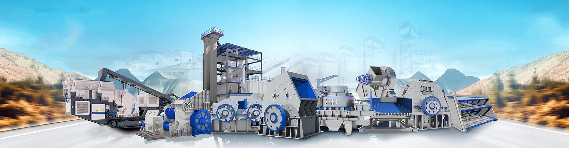 產品資料banner圖