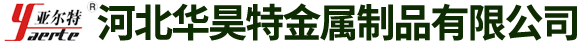 輕鋼龍骨