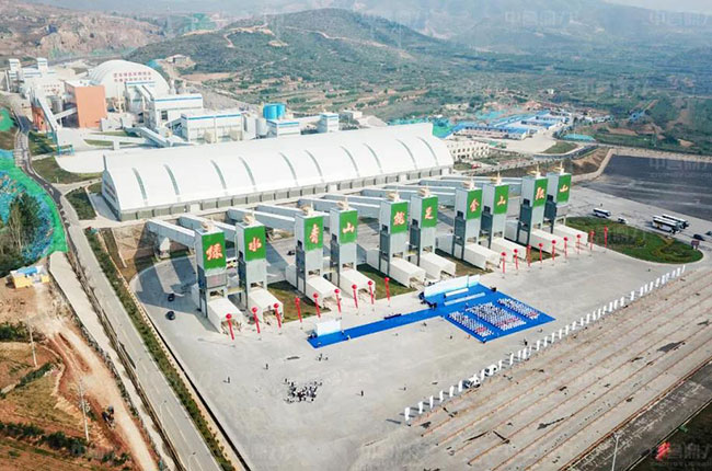 恒源礦業二道莊項目鳥瞰圖 恒源礦業二道莊項目鳥瞰圖