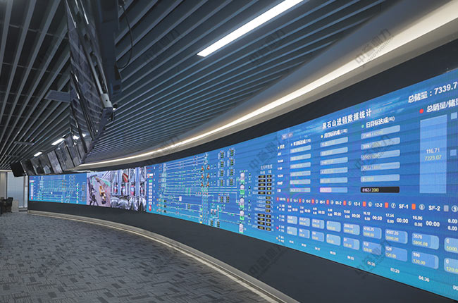 砂石智能化監管系統 砂石智能化監管系統