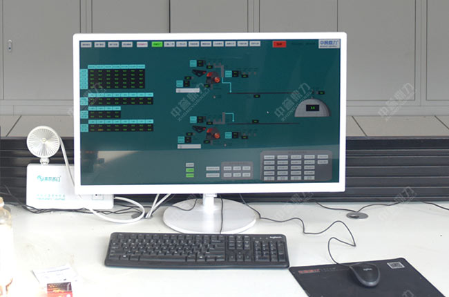 智能礦山系統平臺建設 智能礦山系統平臺建設