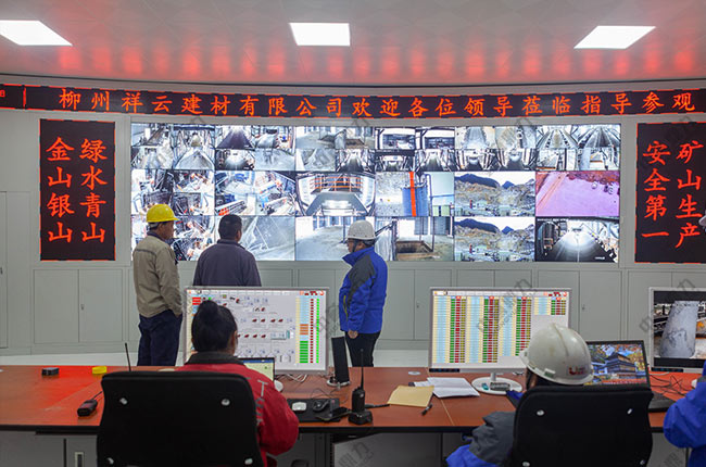 DCS中控系統 DCS中控系統