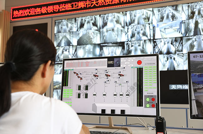 礦山智能化管理系統(tǒng)建設 礦山智能化管理系統(tǒng)建設