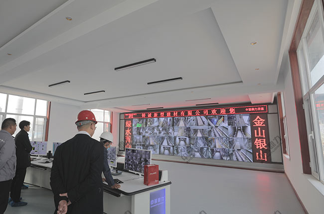 智慧礦山管理系統整體解決方案 智慧礦山管理系統整體解決方案