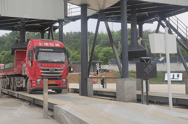 砂石料廠自動稱重裝車系統(tǒng)