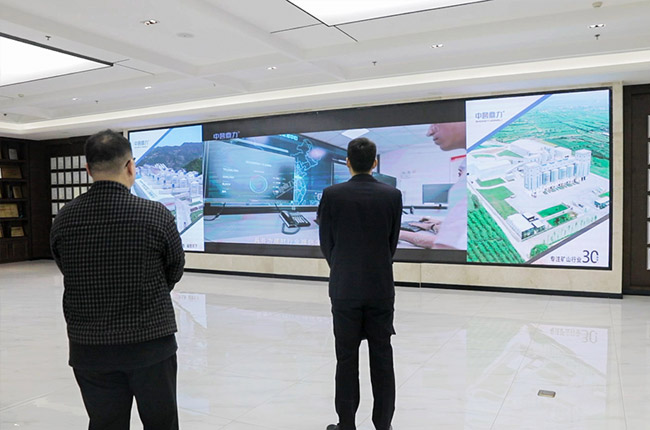 了解公司發展歷程及相關業務