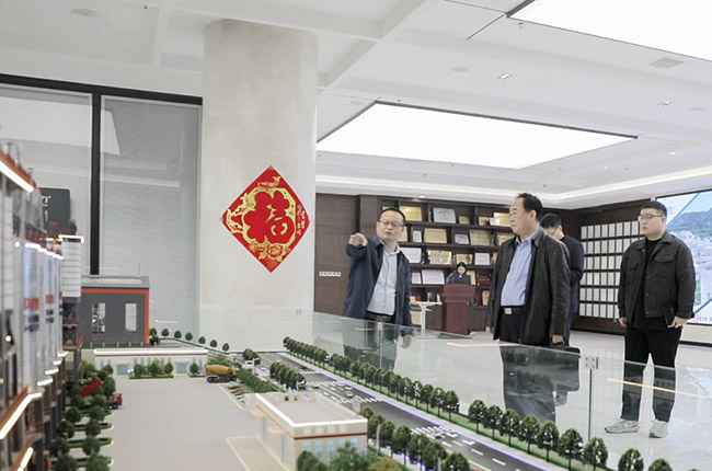 了解公司發展歷程及相關業務