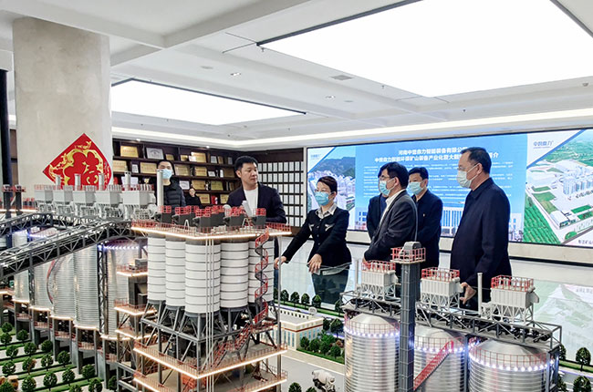 張董介紹循環(huán)建材產(chǎn)業(yè)園項(xiàng)目建設(shè)背景及應(yīng)用實(shí)踐