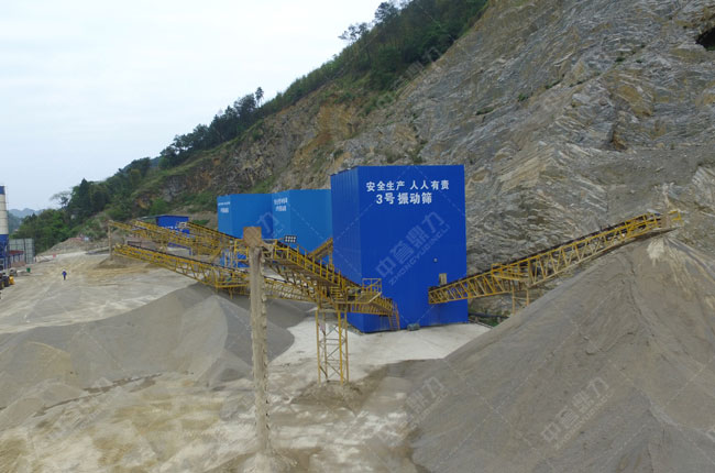 四川宜賓和順建材年產500萬噸碎石制砂生產線