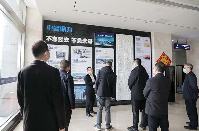 了解企業發展歷程.jpg 了解企業發展歷程.jpg