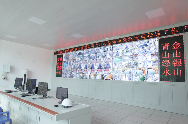 礦山運營管理主要內容 礦山運營管理主要內容