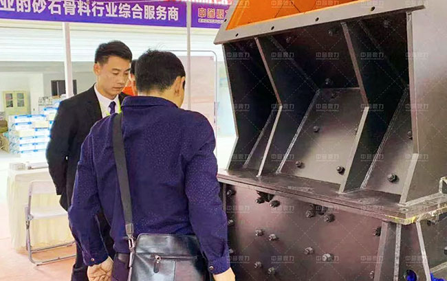 中譽鼎力四川辦事處參加西部際博覽會進出口商品展