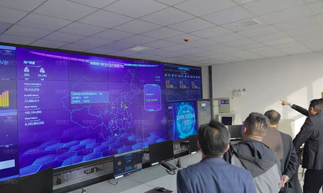 實地調研中譽鼎力數據