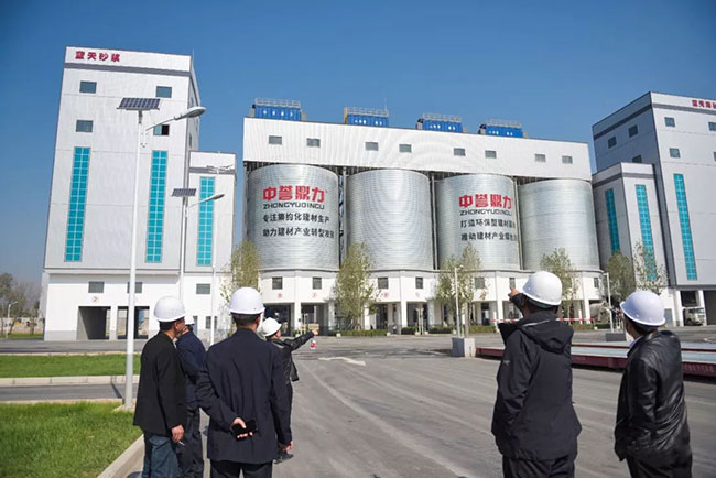 參觀藍(lán)天環(huán)保四位一體項(xiàng)目