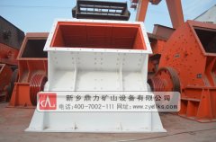 石頭制砂機—大型制砂機設(shè)備 石頭制砂機—大型制砂機設(shè)備