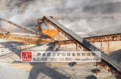 ·ʯa(chn)_ʯ^a(chn)_ʯɳa(chn)