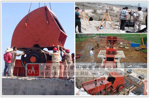 制砂機設備初期使用磨合