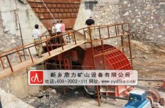 錘式破煤機主要包括哪些種類及優(yōu)缺點介紹 /chuipo/2614.html