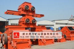 河石制砂機(jī)與工程制砂機(jī)有什么不同? 河石制砂機(jī)與工程制砂機(jī)有什么不同?