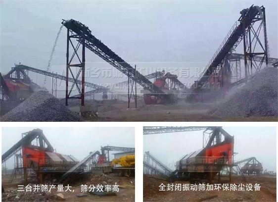 各地生產現(xiàn)場