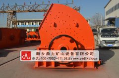 錘式破碎機轉速是由哪些因素決定? /chuipo/3493.html