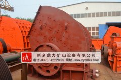石打石錘式破碎機(jī)如何實(shí)現(xiàn)物料破碎? /chuipo/3613.html