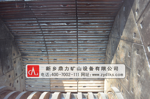 錘式破碎機機殼