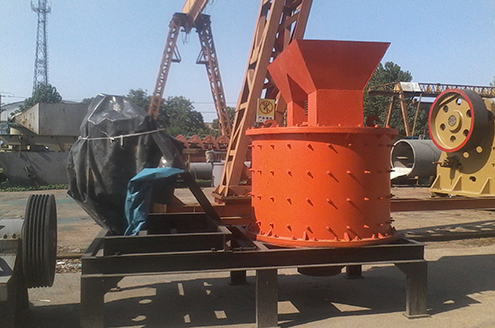 復(fù)合式破碎機(jī)