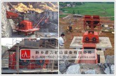 ��ɰ�O�䰲�b�^���Б�ԓע��ʲô��