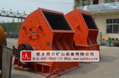 重錘式破碎機處理物料的粉碎度與什么有關(guān)? /chuipo/4393.html