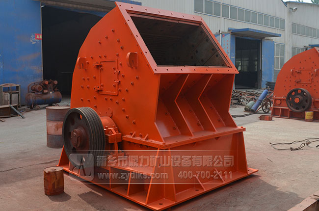 單段重錘式破碎機 單段重錘式破碎機