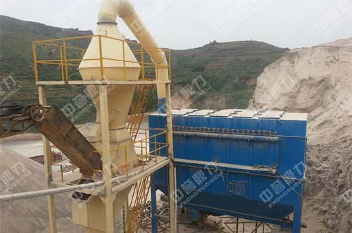 干式砂石分離機