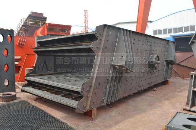 四層振動篩噴漆前