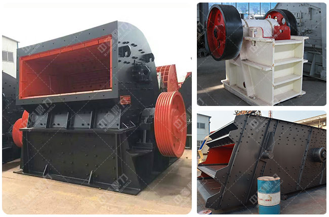 固定式建筑破碎機設備