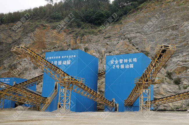 現(xiàn)場設(shè)備布置