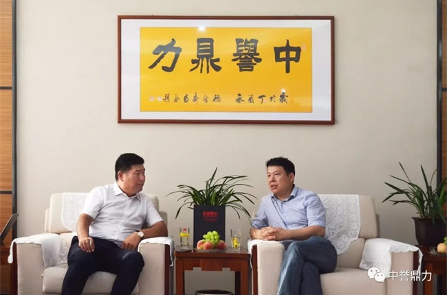 交流分享砂石行業問題及經驗