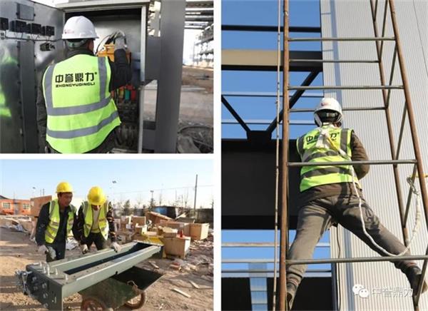 中譽鼎力新廠區建設提供400余個就業崗位