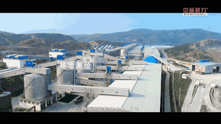 生產線智能系統