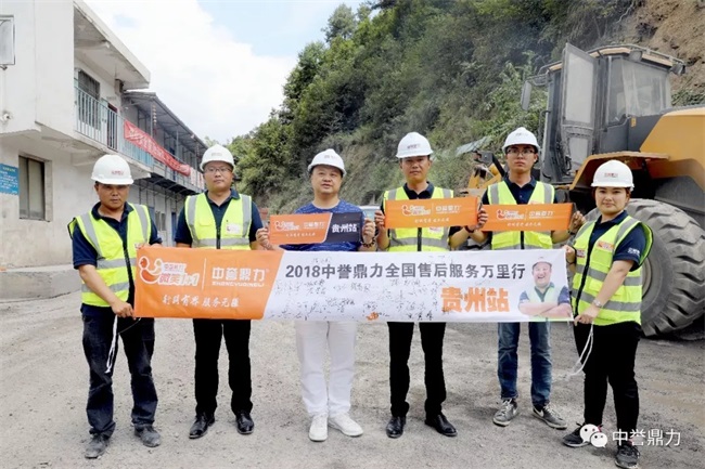 團隊與負(fù)責(zé)人合影