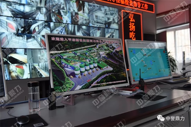 甘肅新世紀建材砂石生產線智能管理系統辦公室