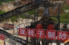 ��ɳ�C�S����ô�x��ُ�I��ɳ�C�Ď��c���h