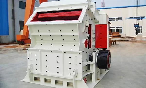 反擊式碎石機(jī)