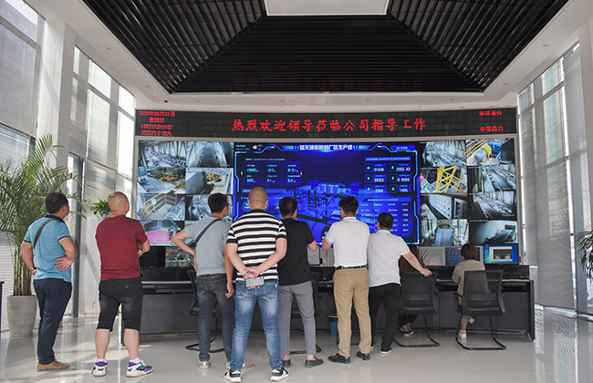 了解藍天環保智慧廠區中控系統