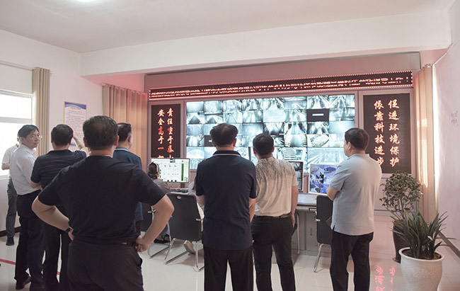 了解中譽鼎力礦山生產管理系統