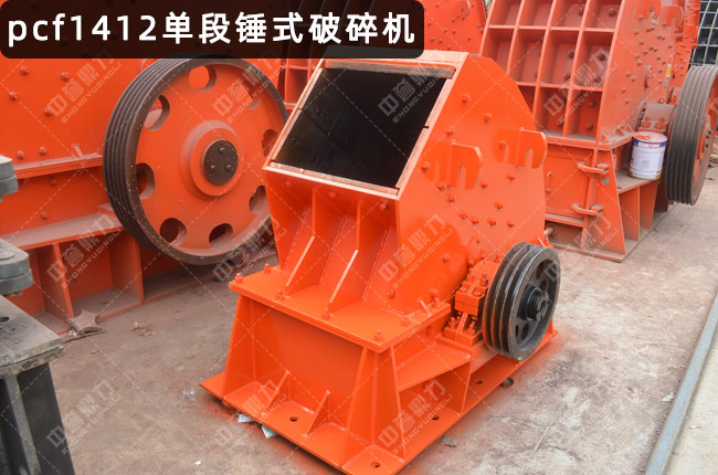 PCF1412NʽC(j)1412NʽC(j)NʽC(j)dpc1412DPC1412ζC(j)