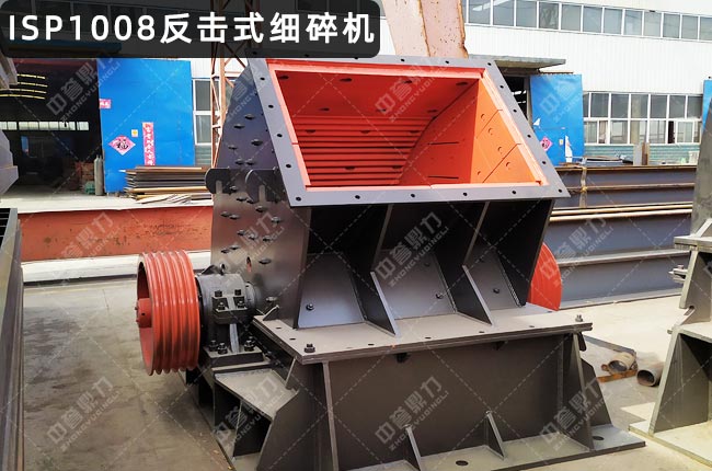 ISP1008ISP1008(x)鷴ʽC(j)ISP1008ӲrʽC(j)