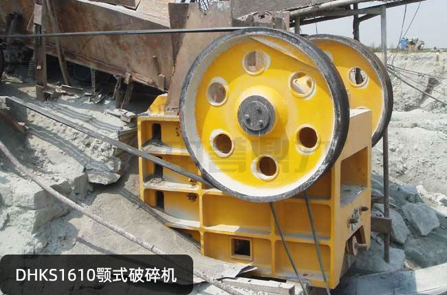 DHKS1610VɽʽC(j)DHKS1610ƣDHKS1610ʽʯC(j)